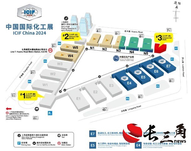 助力行业腾飞，2024中国国际化工展九月再相约(图1)